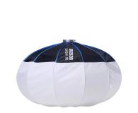 Amaran Lantern 90 - 1514651 - zdjęcie 1